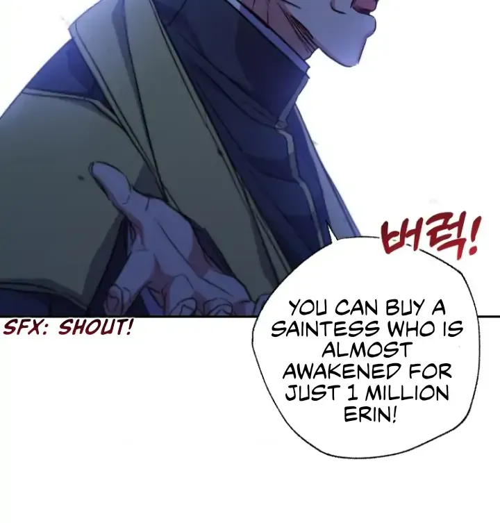 A Saintess Who Was Adopted By The Grand Duke Zinmanga X Chapter 1.1 Page 10