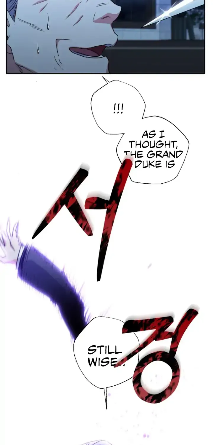 A Saintess Who Was Adopted By The Grand Duke Zinmanga X Chapter 1.1 Page 26