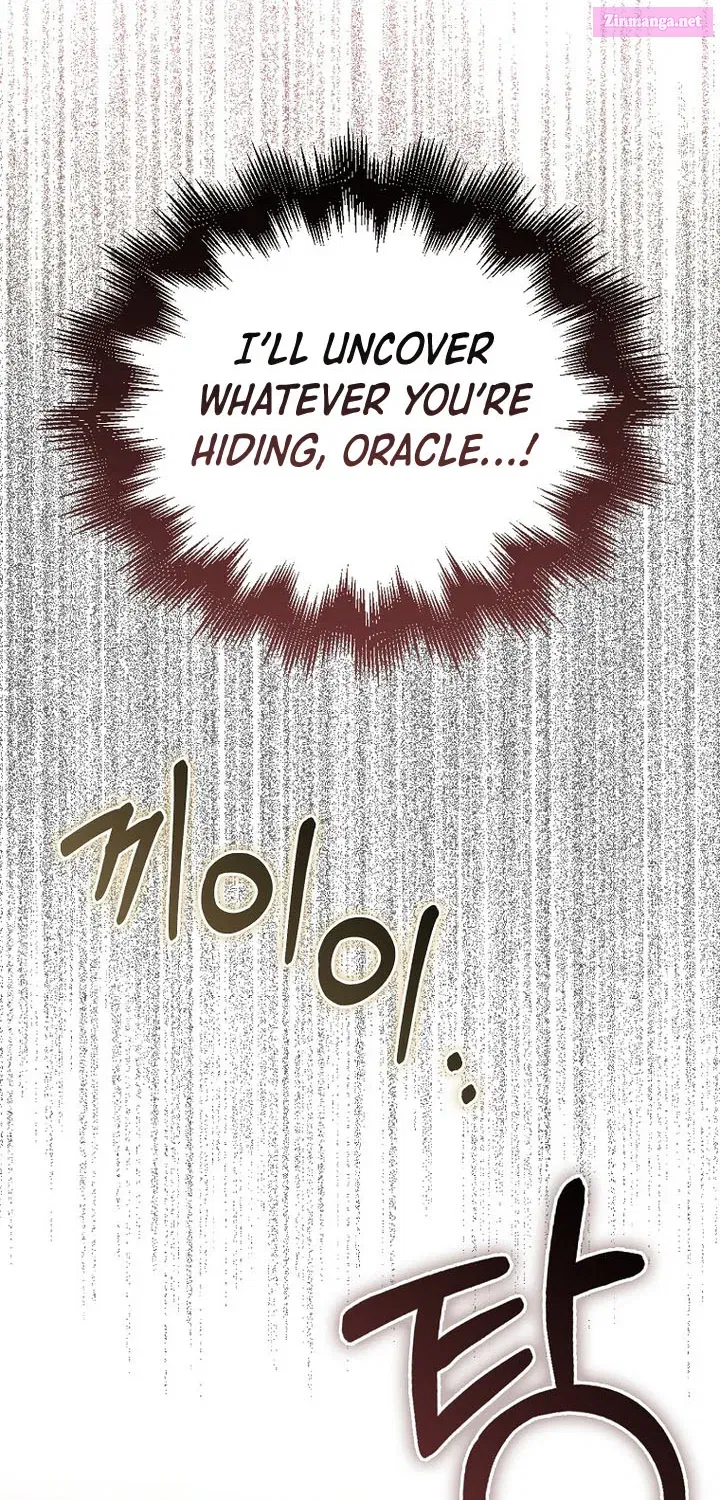 The Lord’s Coins Aren’t Decreasing?! Zinmanga X Chapter 147 Page 85