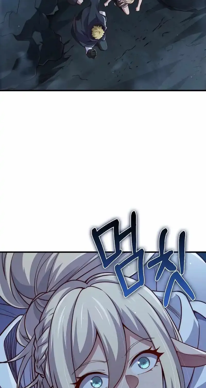 The Lord’s Coins Aren’t Decreasing?! Zinmanga X Chapter 121 Page 53