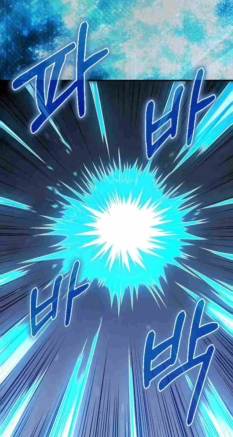 The Lord’s Coins Aren’t Decreasing?! Zinmanga X Chapter 121 Page 76
