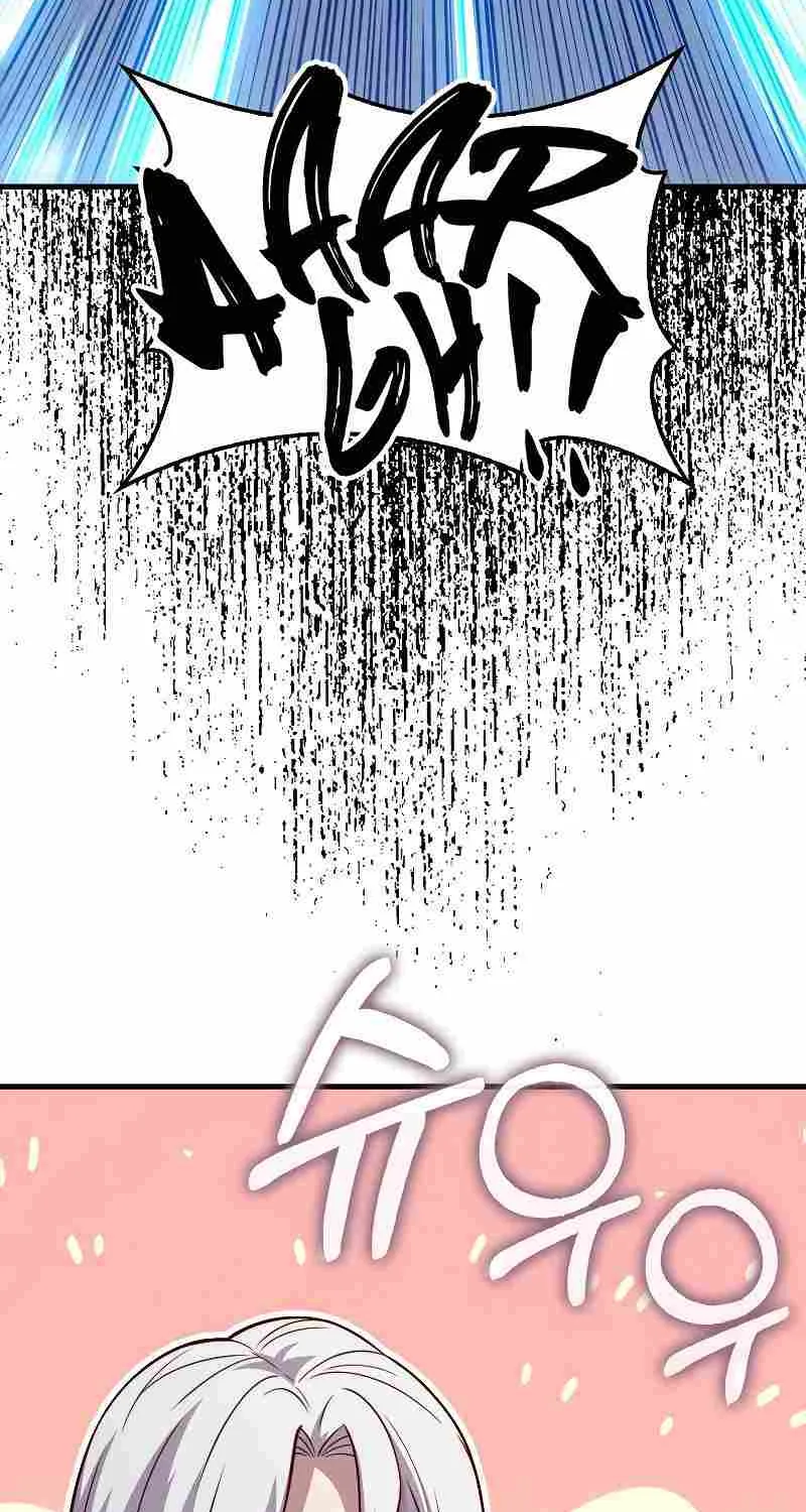 The Lord’s Coins Aren’t Decreasing?! Zinmanga X Chapter 121 Page 77