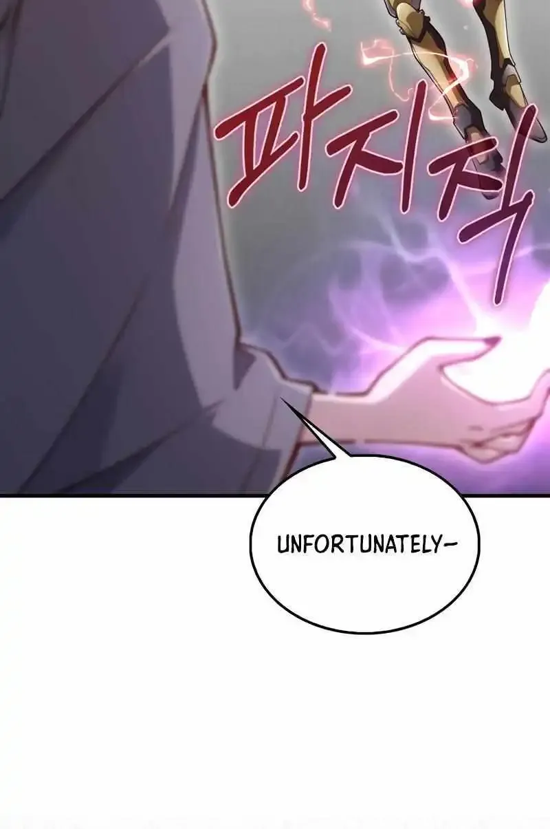 The Lord’s Coins Aren’t Decreasing?! Zinmanga X Chapter 119 Page 21