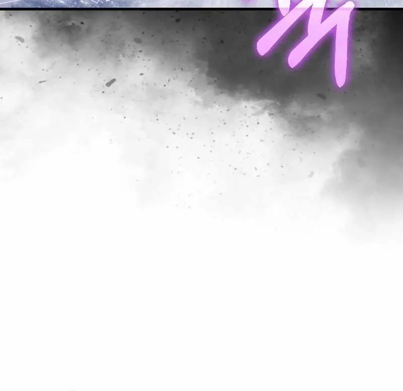 The Lord’s Coins Aren’t Decreasing?! Zinmanga X Chapter 116 Page 42