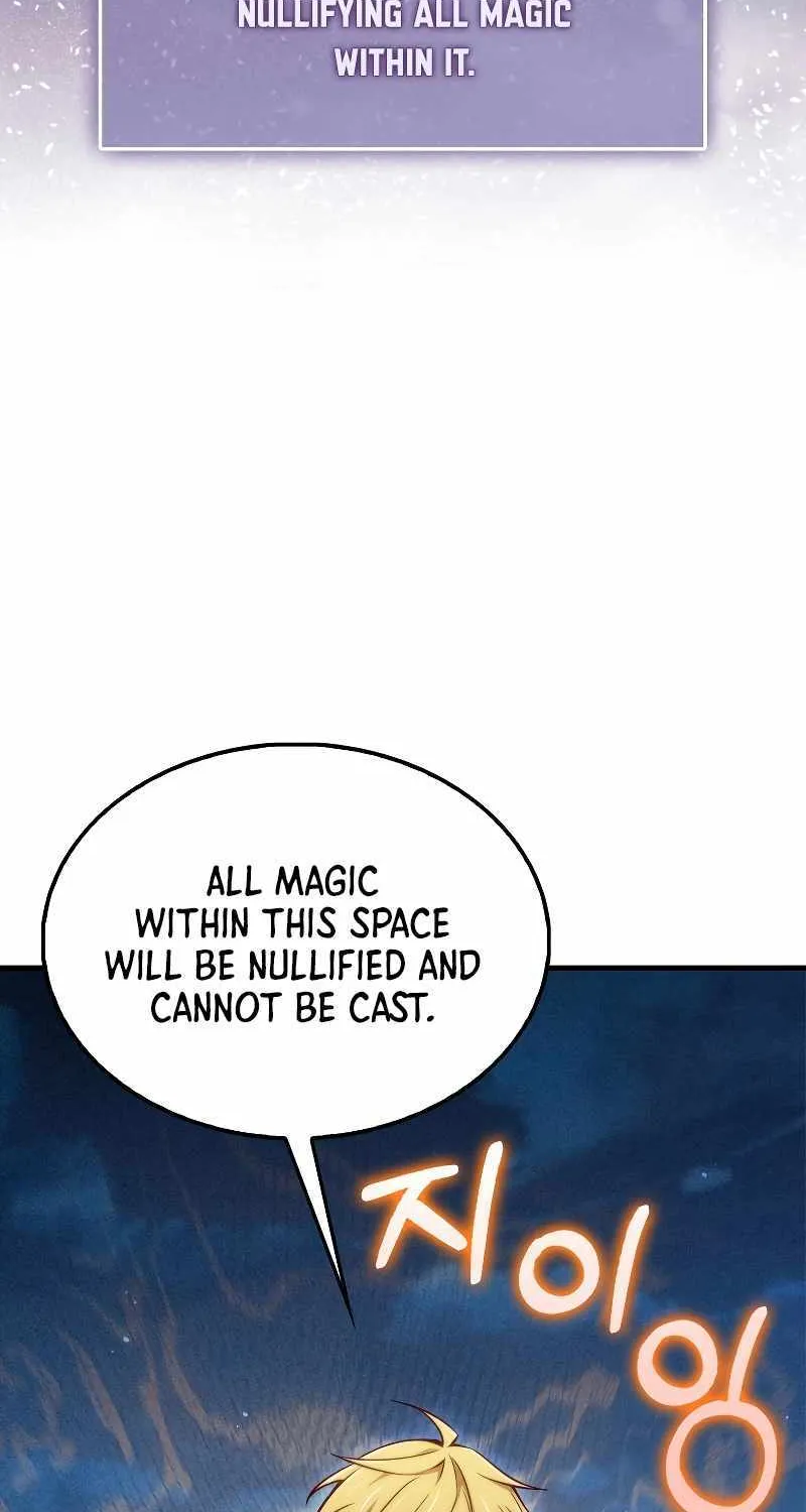 The Lord’s Coins Aren’t Decreasing?! Zinmanga X Chapter 116 Page 71