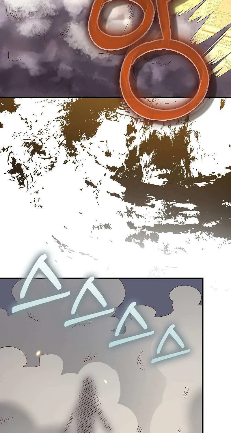 The Lord’s Coins Aren’t Decreasing?! Zinmanga X Chapter 109 Page 21