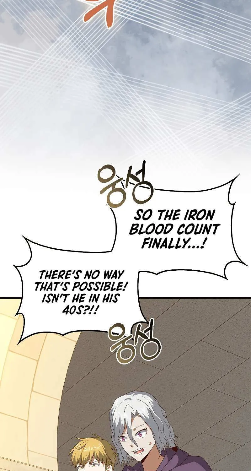 The Lord’s Coins Aren’t Decreasing?! Zinmanga X Chapter 109 Page 24