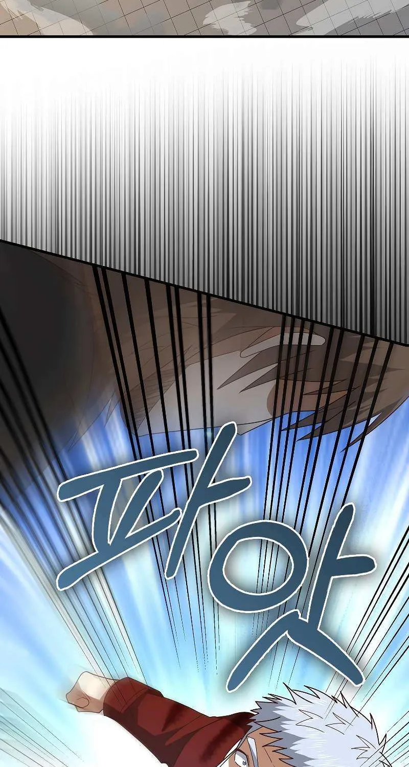 The Lord’s Coins Aren’t Decreasing?! Zinmanga X Chapter 109 Page 32