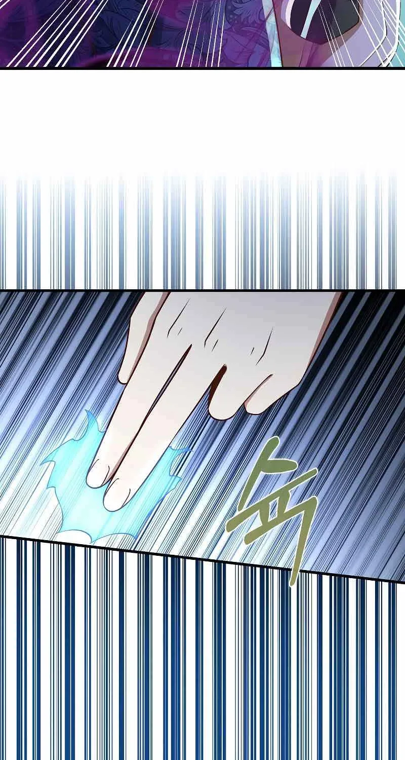 The Lord’s Coins Aren’t Decreasing?! Zinmanga X Chapter 100 Page 38
