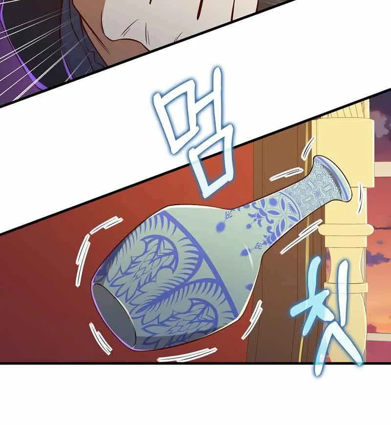 The Lord’s Coins Aren’t Decreasing?! Zinmanga X Chapter 99 Page 67