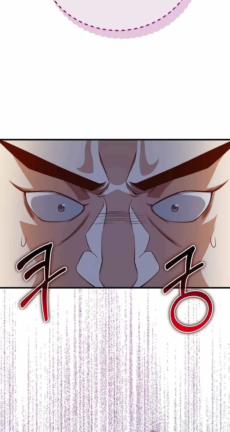 The Lord’s Coins Aren’t Decreasing?! Zinmanga X Chapter 99 Page 84