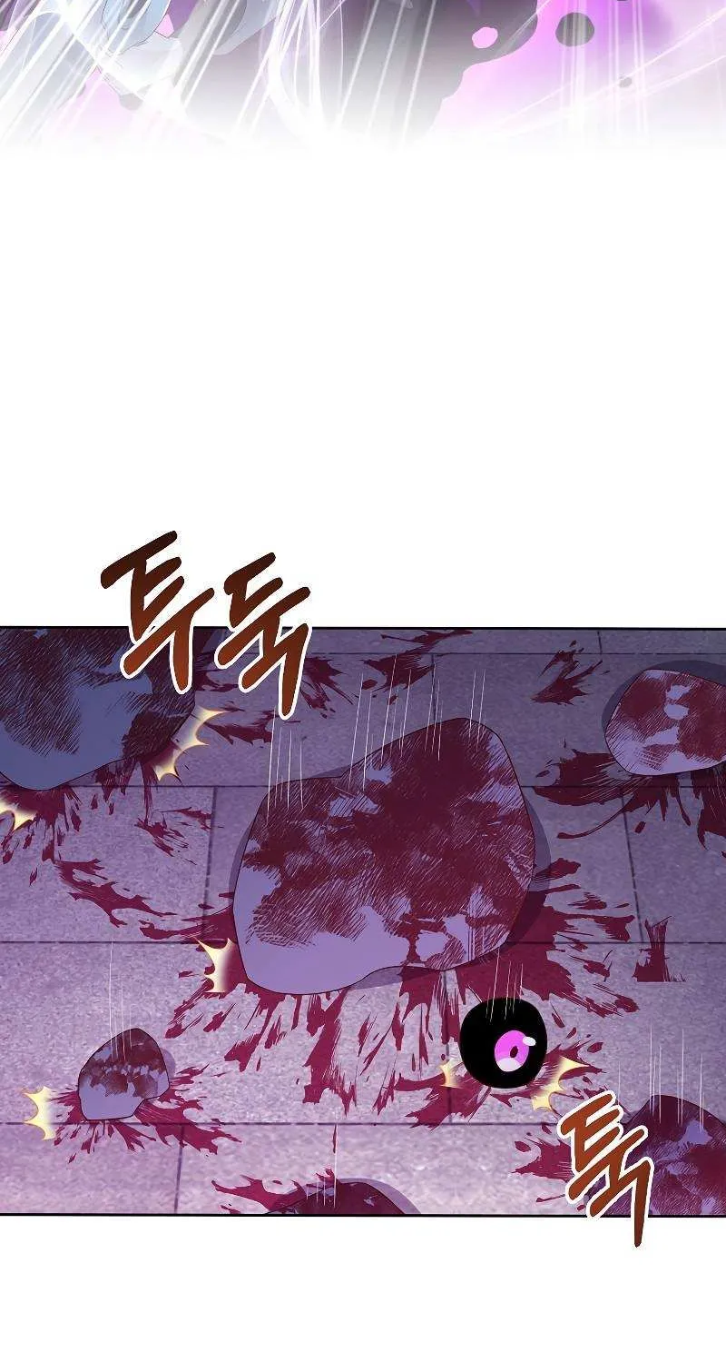 The Lord’s Coins Aren’t Decreasing?! Zinmanga X Chapter 96 Page 19
