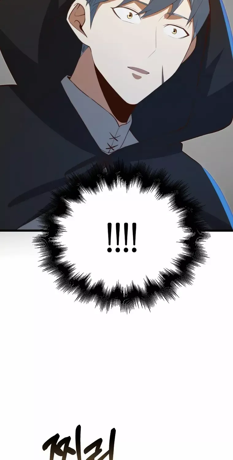 The Lord’s Coins Aren’t Decreasing?! Zinmanga X Chapter 93 Page 67