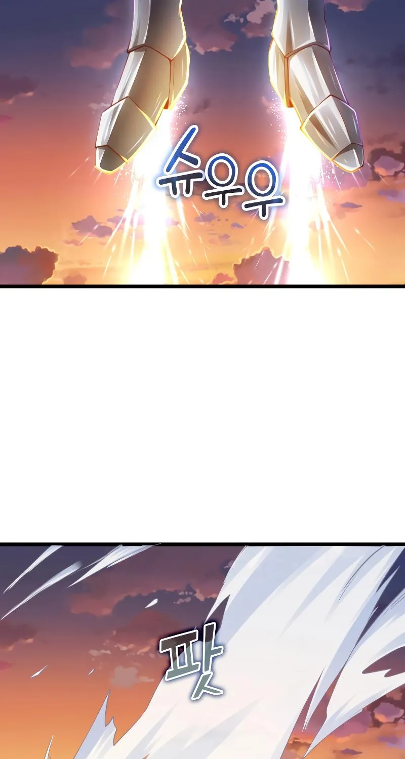 The Lord’s Coins Aren’t Decreasing?! Zinmanga X Chapter 87 Page 91