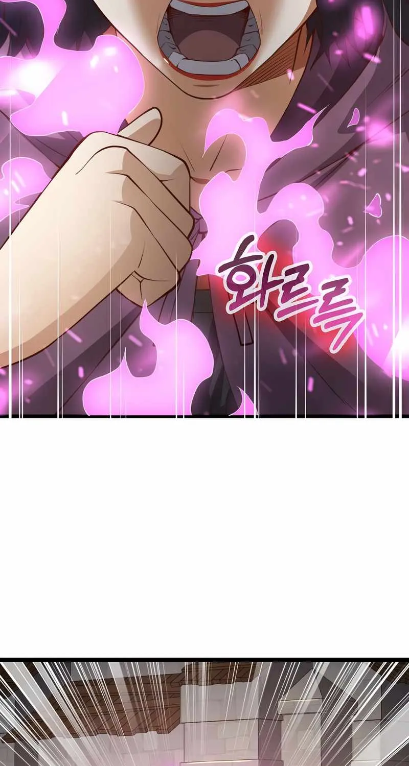 The Lord’s Coins Aren’t Decreasing?! Zinmanga X Chapter 86 Page 68