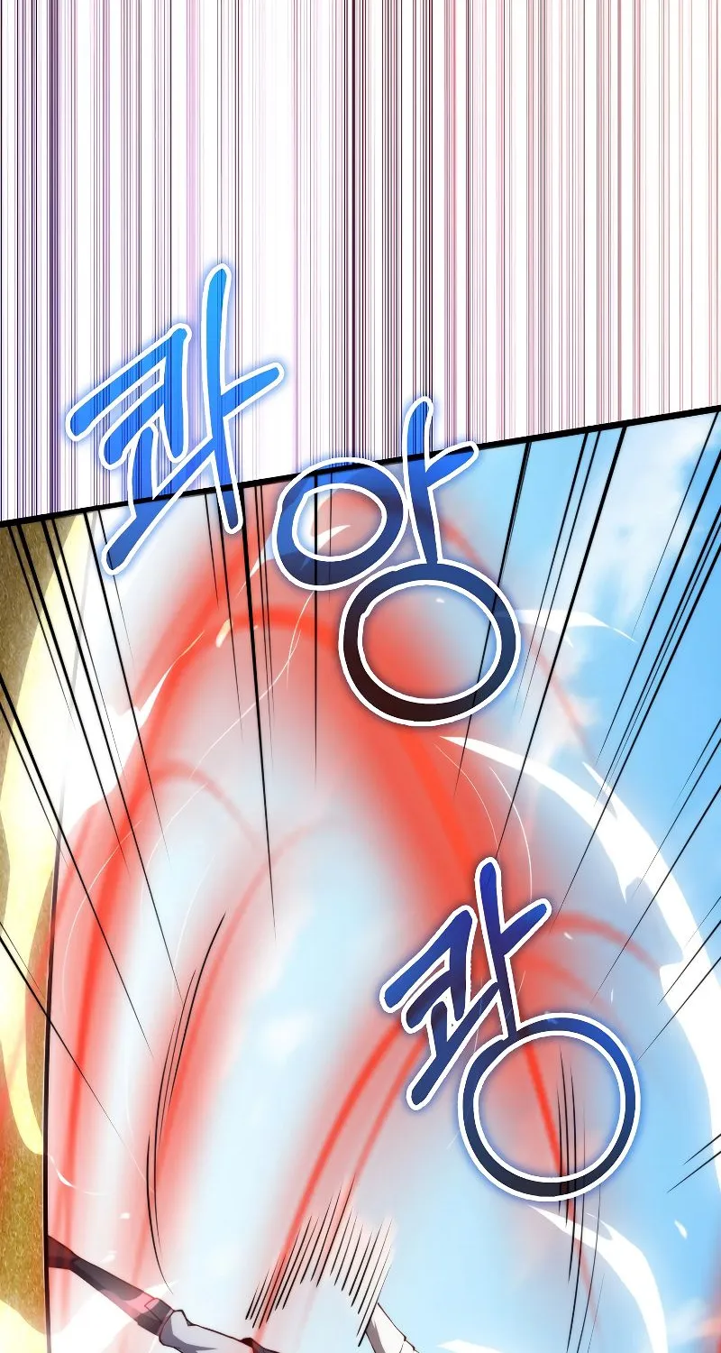 The Lord’s Coins Aren’t Decreasing?! Zinmanga X Chapter 84 Page 25