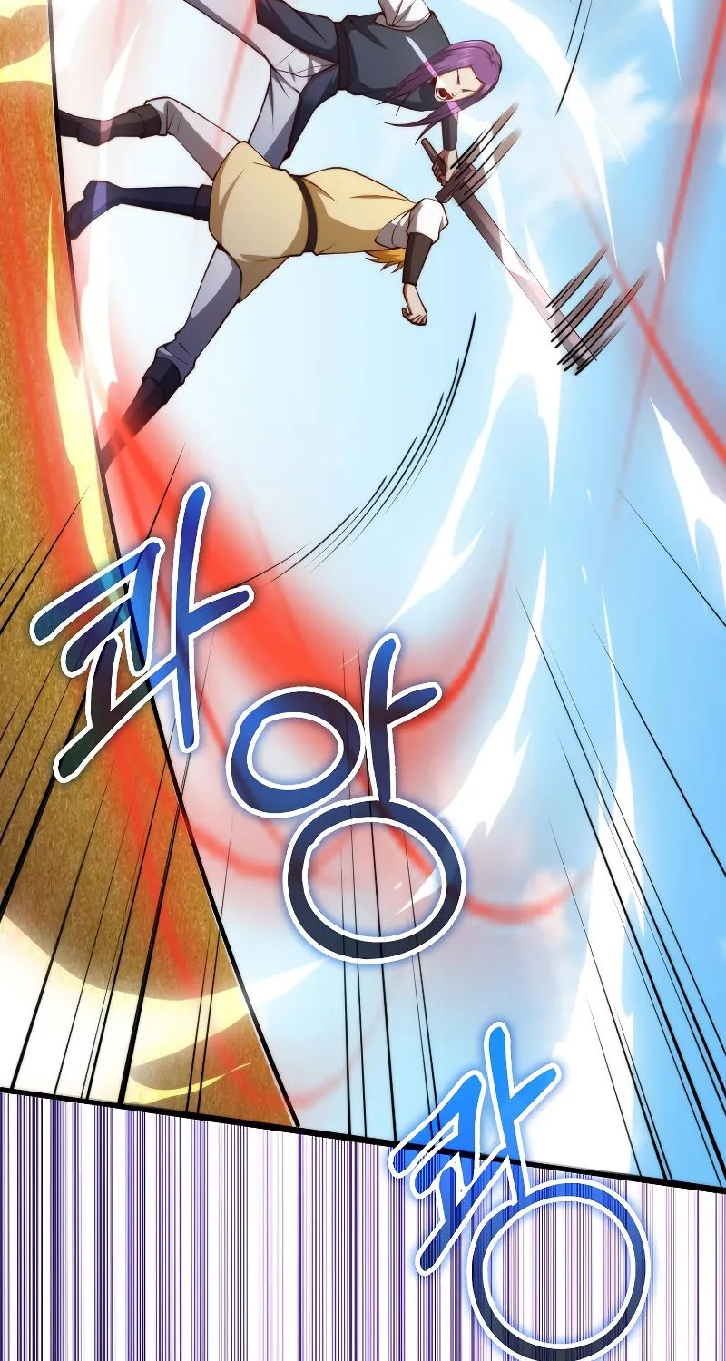 The Lord’s Coins Aren’t Decreasing?! Zinmanga X Chapter 84 Page 26