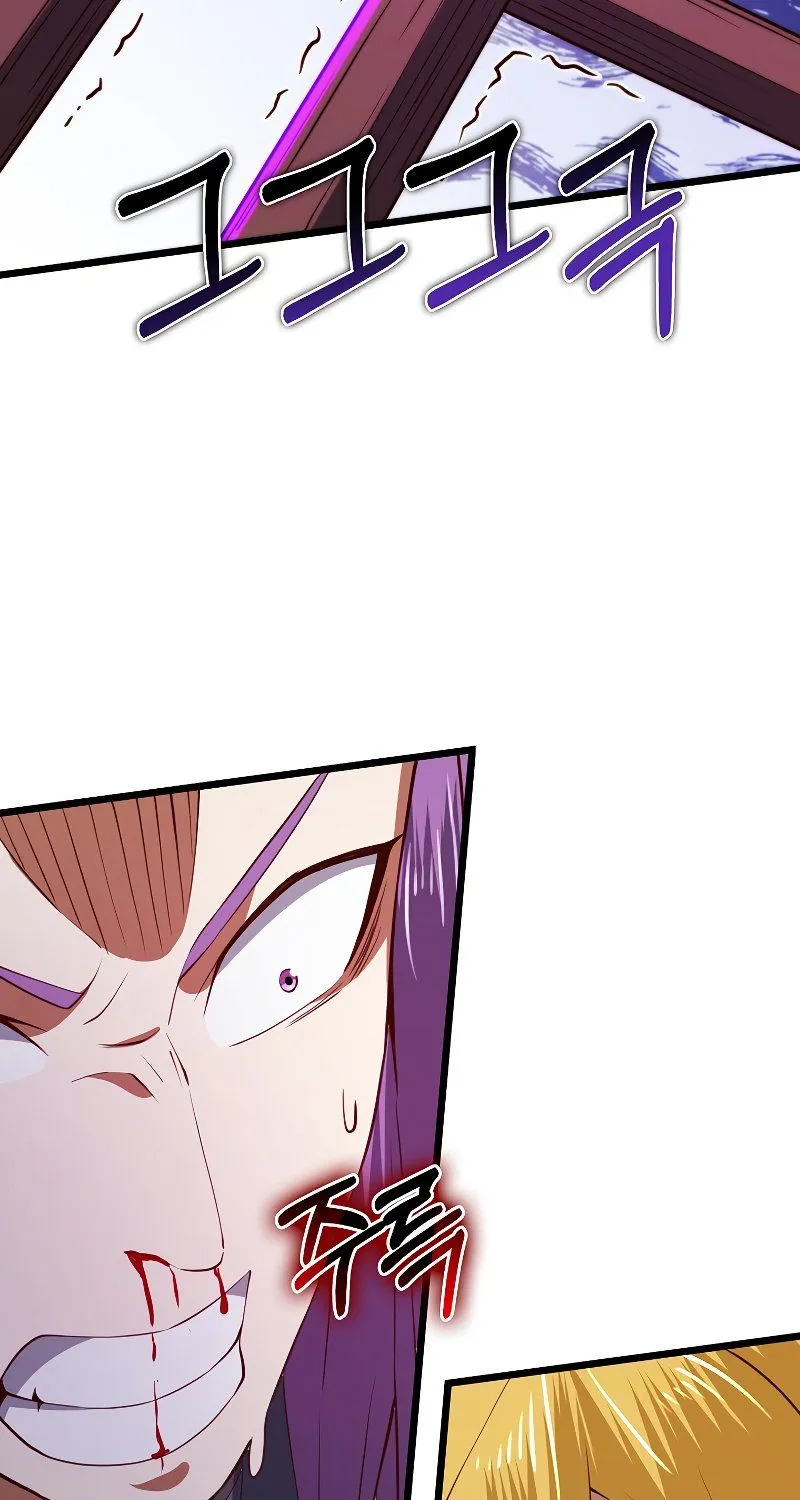 The Lord’s Coins Aren’t Decreasing?! Zinmanga X Chapter 84 Page 36