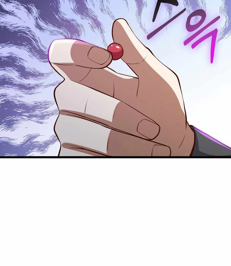 The Lord’s Coins Aren’t Decreasing?! Zinmanga X Chapter 83 Page 86