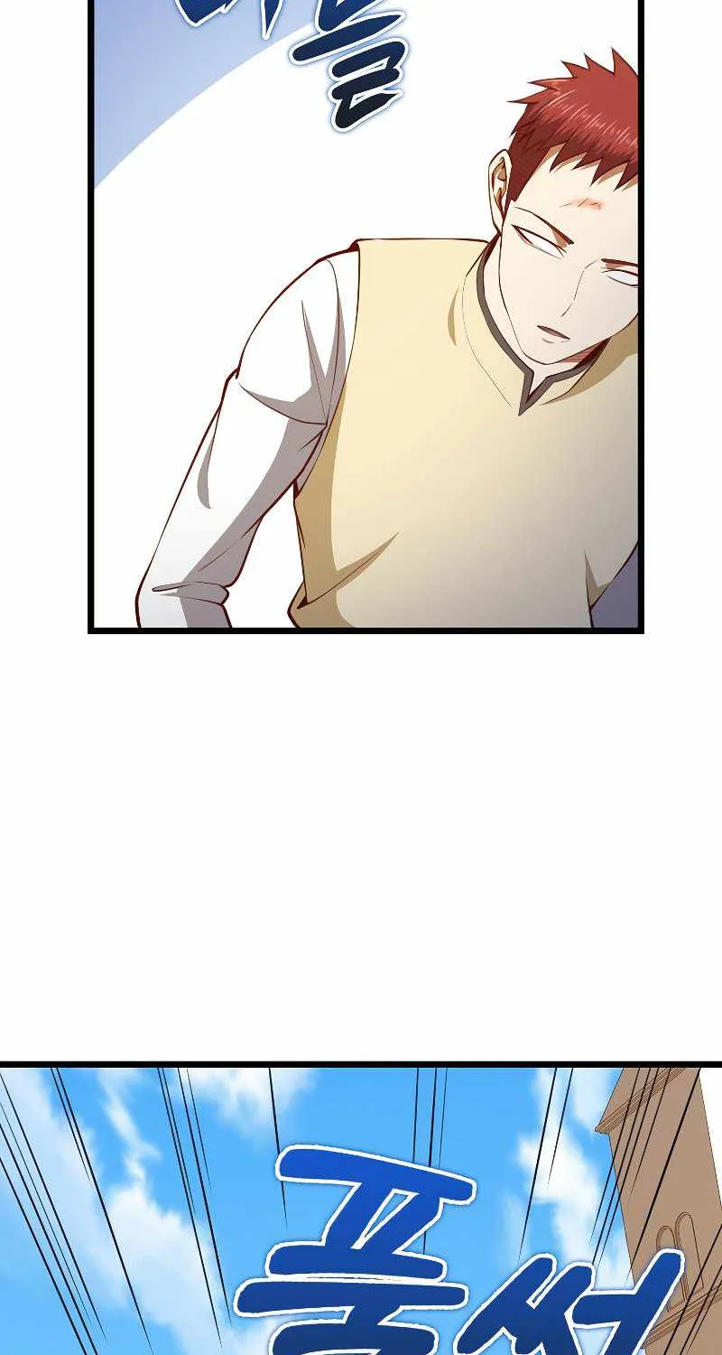 The Lord’s Coins Aren’t Decreasing?! Zinmanga X Chapter 82 Page 55