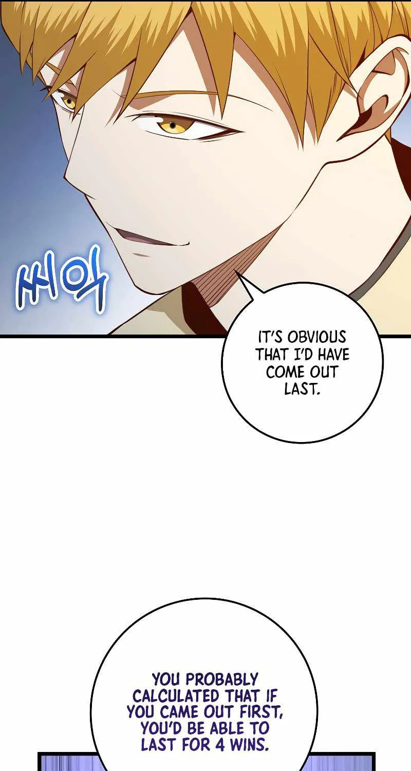 The Lord’s Coins Aren’t Decreasing?! Zinmanga X Chapter 82 Page 71