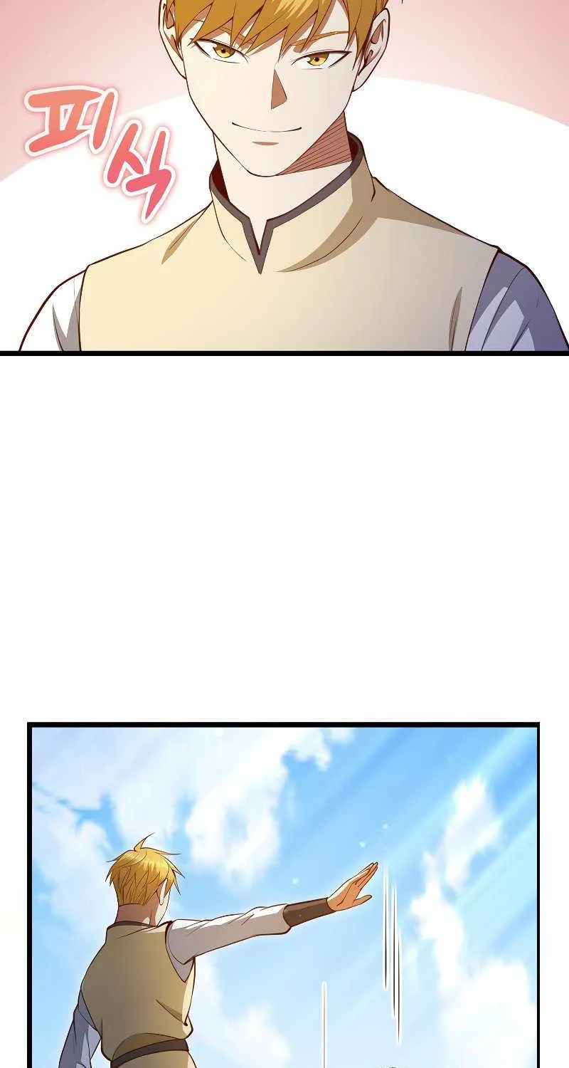 The Lord’s Coins Aren’t Decreasing?! Zinmanga X Chapter 82 Page 77