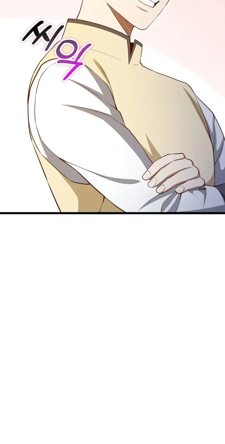 The Lord’s Coins Aren’t Decreasing?! Zinmanga X Chapter 81 Page 74