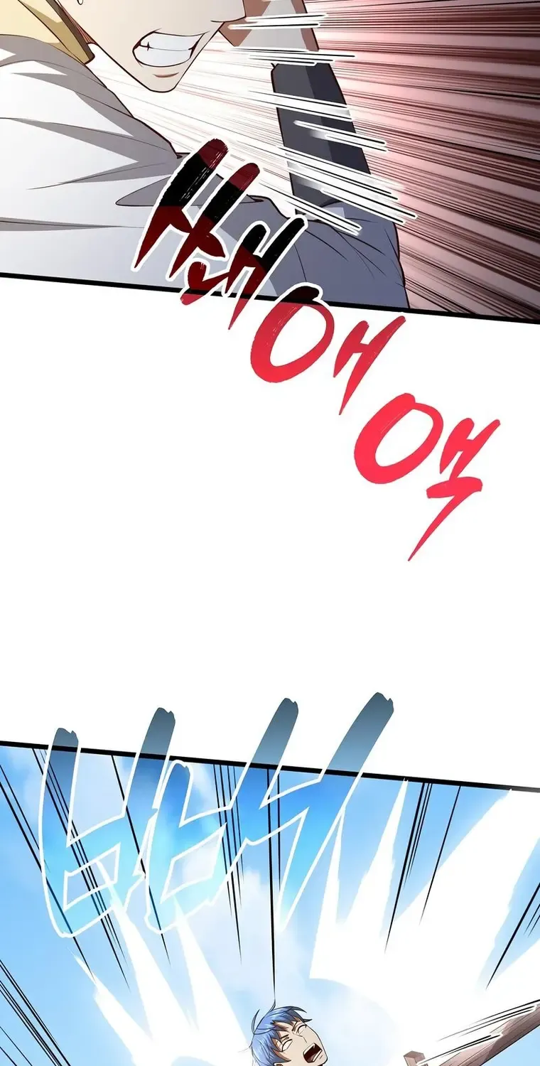 The Lord’s Coins Aren’t Decreasing?! Zinmanga X Chapter 81 Page 96