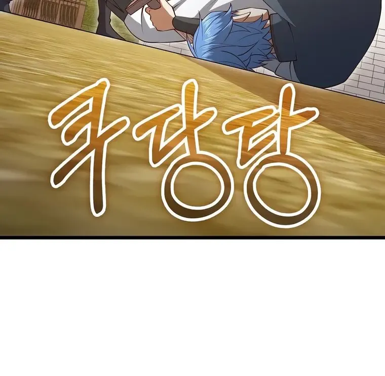 The Lord’s Coins Aren’t Decreasing?! Zinmanga X Chapter 81 Page 100