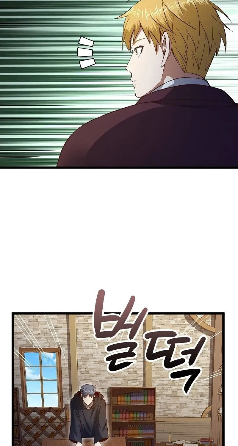 The Lord’s Coins Aren’t Decreasing?! Zinmanga X Chapter 79 Page 53