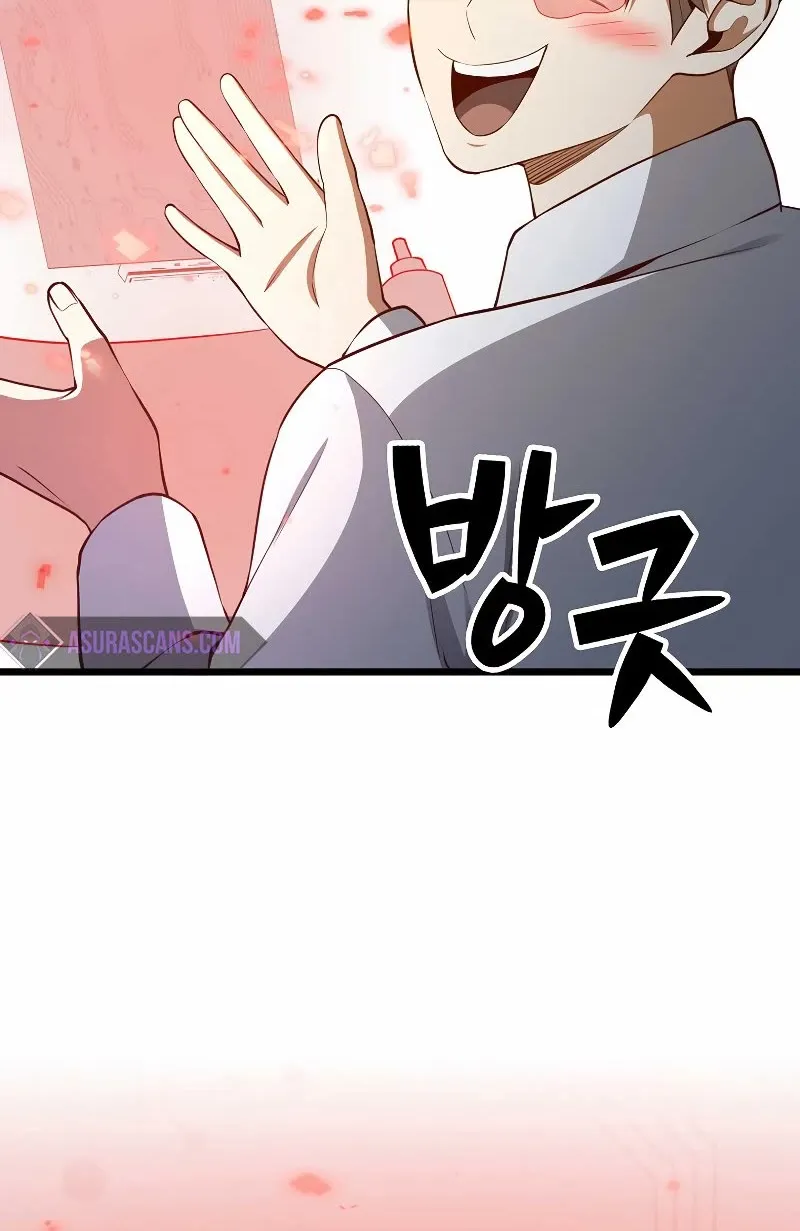The Lord’s Coins Aren’t Decreasing?! Zinmanga X Chapter 76 Page 49