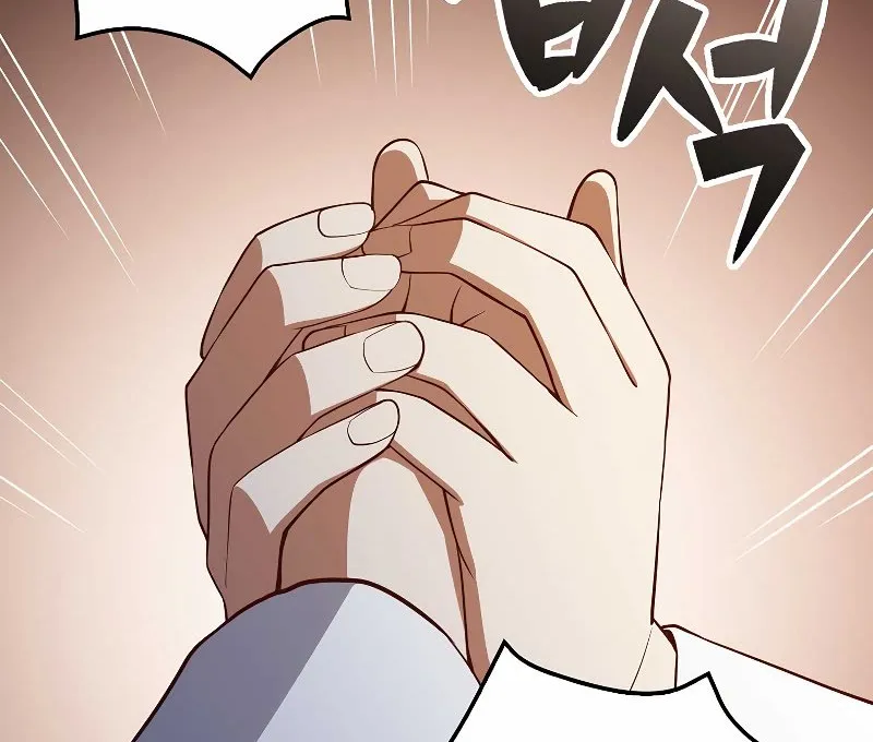 The Lord’s Coins Aren’t Decreasing?! Zinmanga X Chapter 74 Page 39