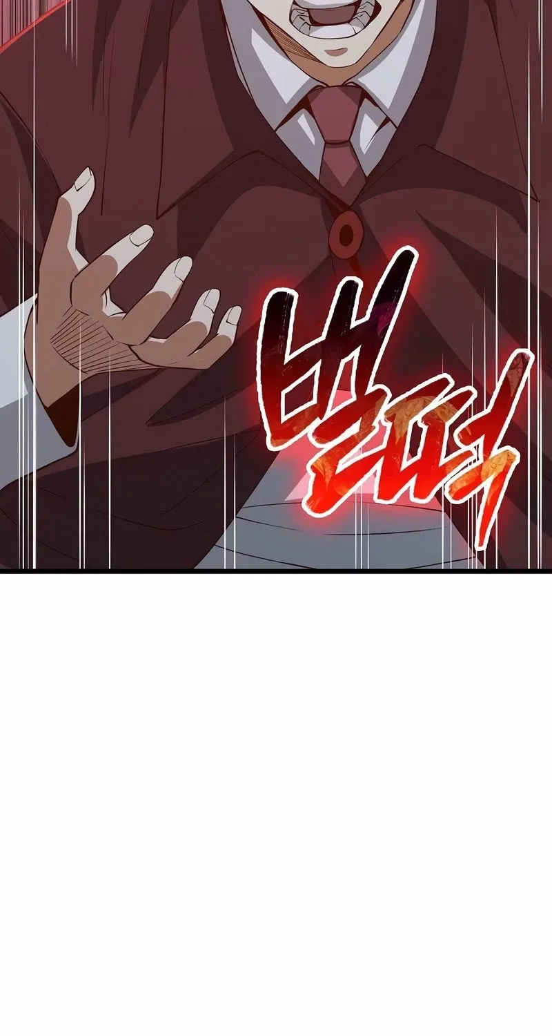 The Lord’s Coins Aren’t Decreasing?! Zinmanga X Chapter 73 Page 66