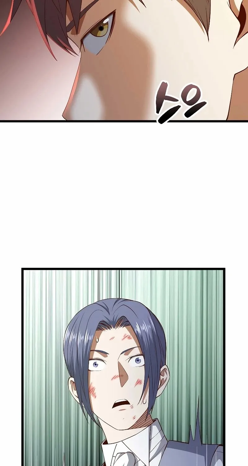 The Lord’s Coins Aren’t Decreasing?! Zinmanga X Chapter 69 Page 24
