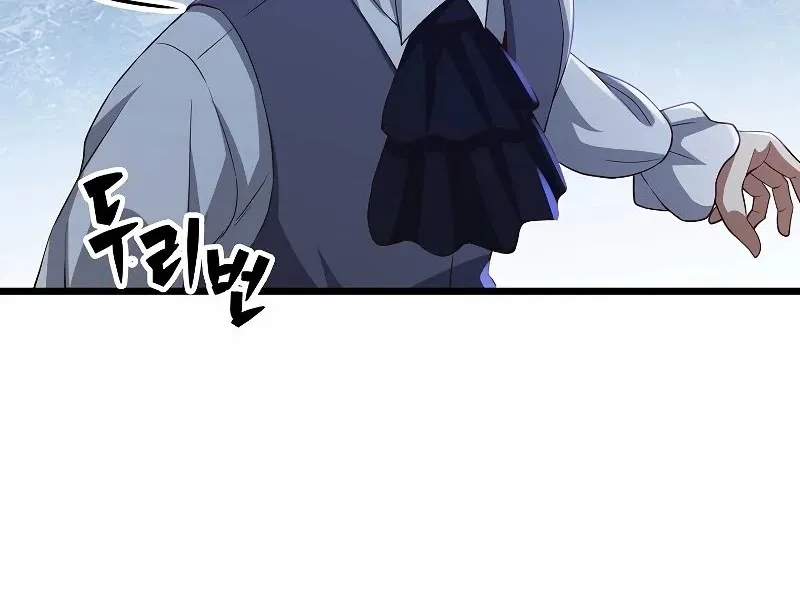 The Lord’s Coins Aren’t Decreasing?! Zinmanga X Chapter 69 Page 69