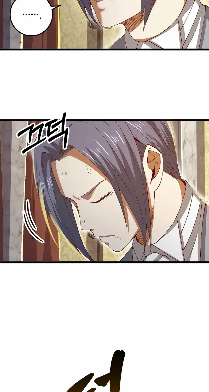 The Lord’s Coins Aren’t Decreasing?! Zinmanga X Chapter 68 Page 63