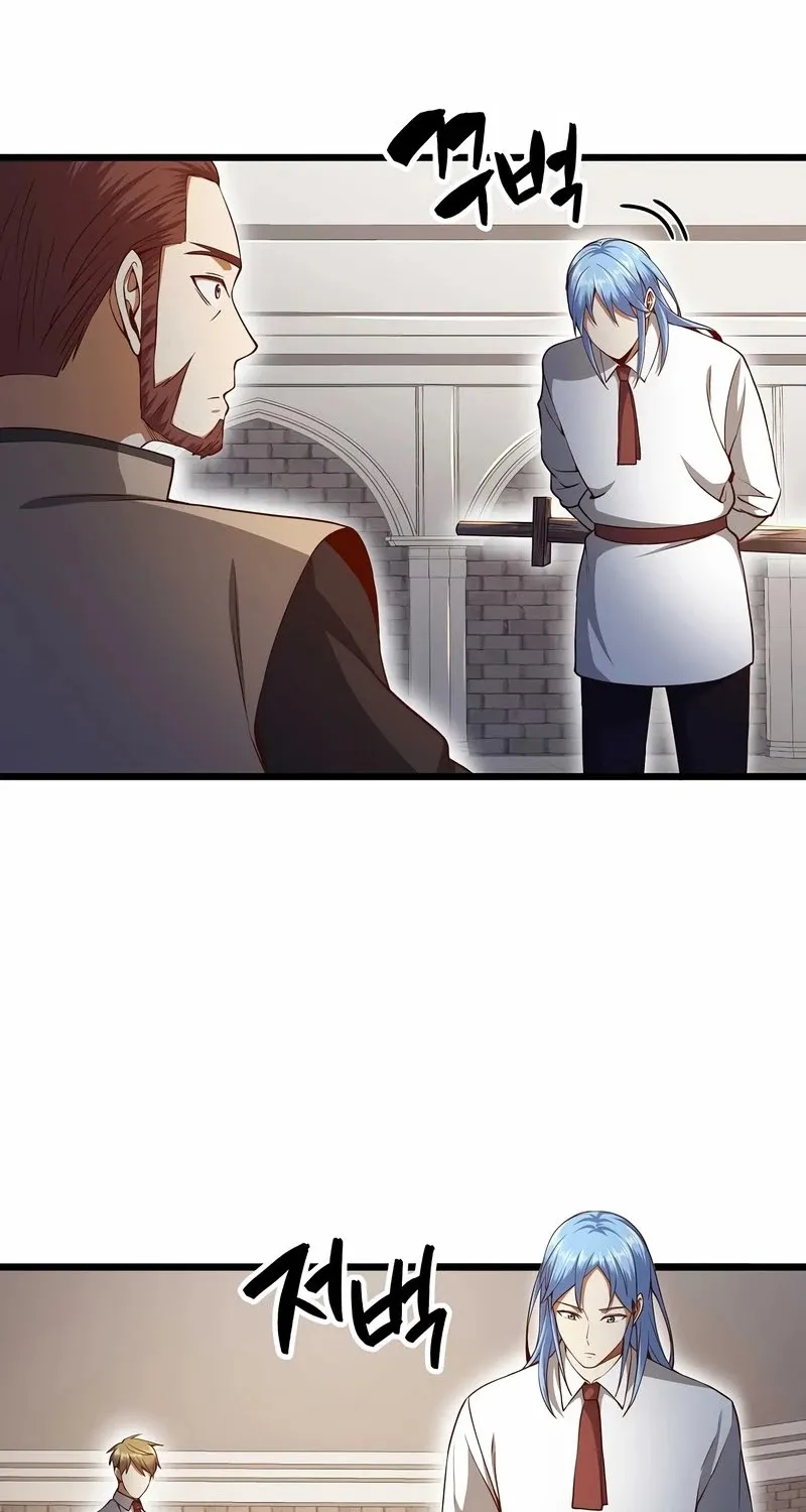 The Lord’s Coins Aren’t Decreasing?! Zinmanga X Chapter 63 Page 60