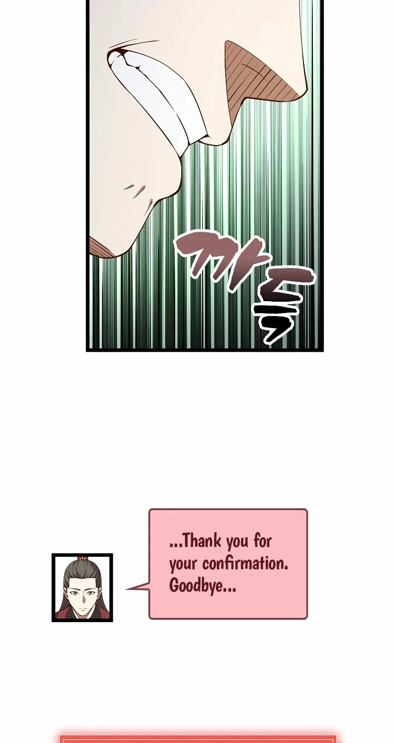 The Lord’s Coins Aren’t Decreasing?! Zinmanga X Chapter 59 Page 80