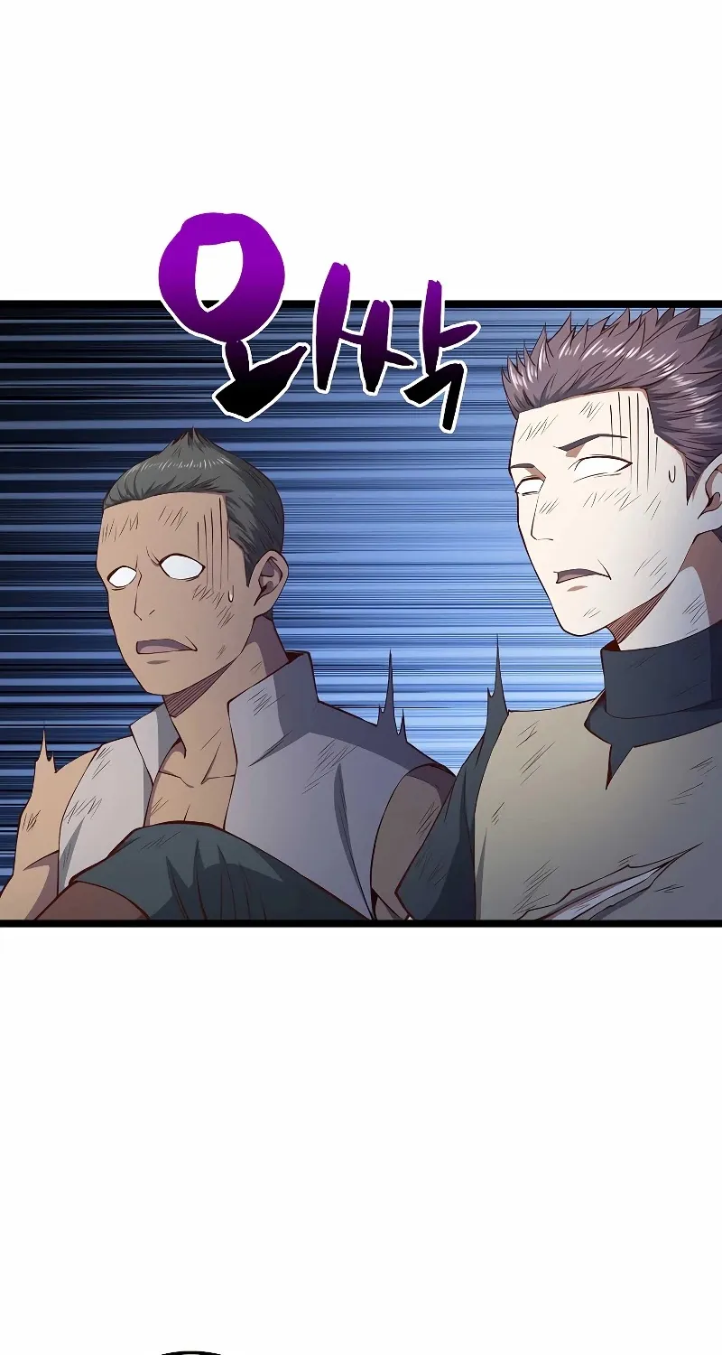 The Lord’s Coins Aren’t Decreasing?! Zinmanga X Chapter 56 Page 60