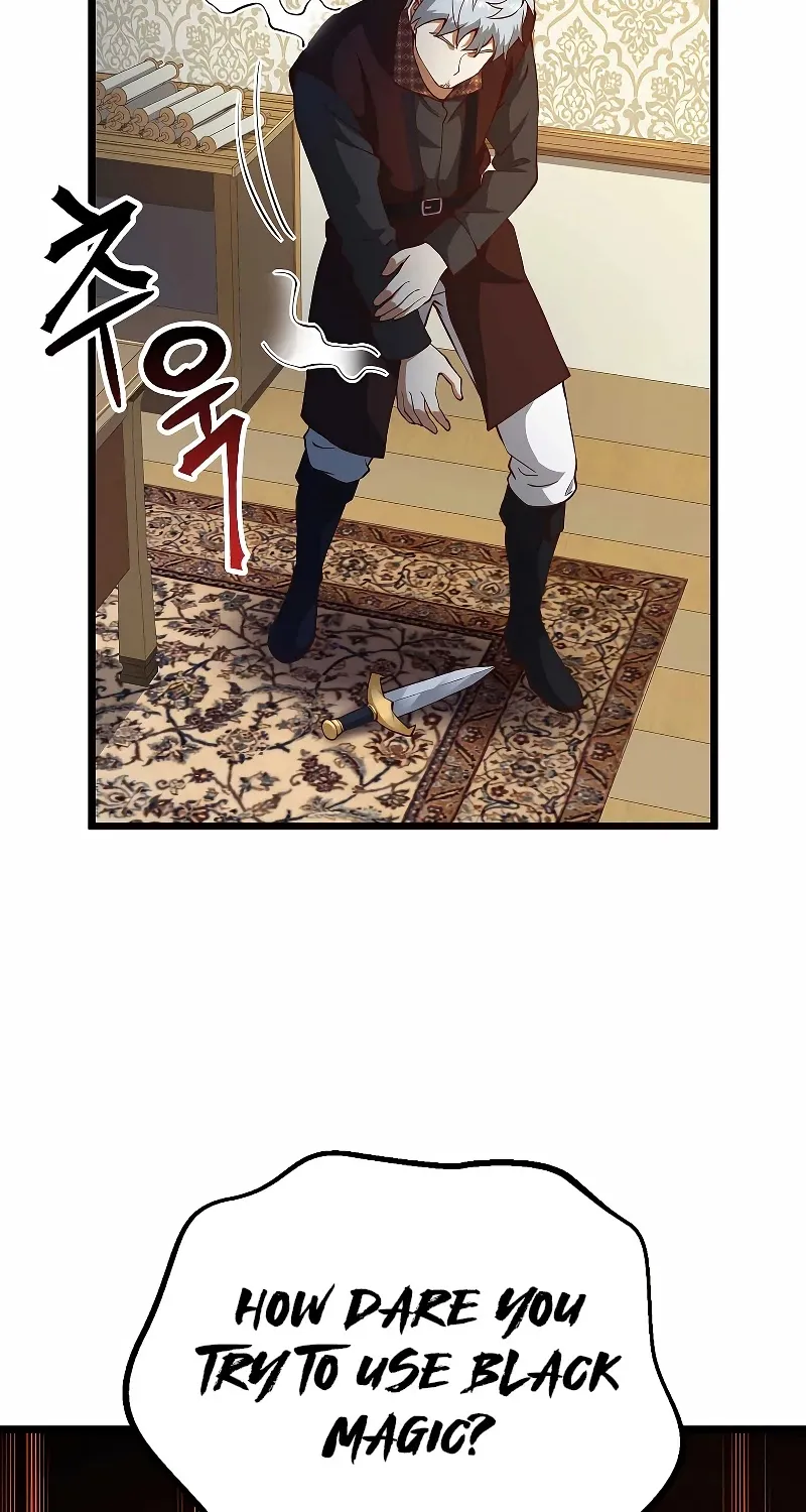 The Lord’s Coins Aren’t Decreasing?! Zinmanga X Chapter 51 Page 24
