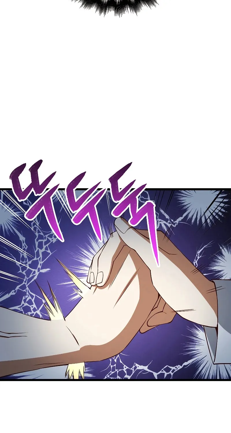 The Lord’s Coins Aren’t Decreasing?! Zinmanga X Chapter 48 Page 68