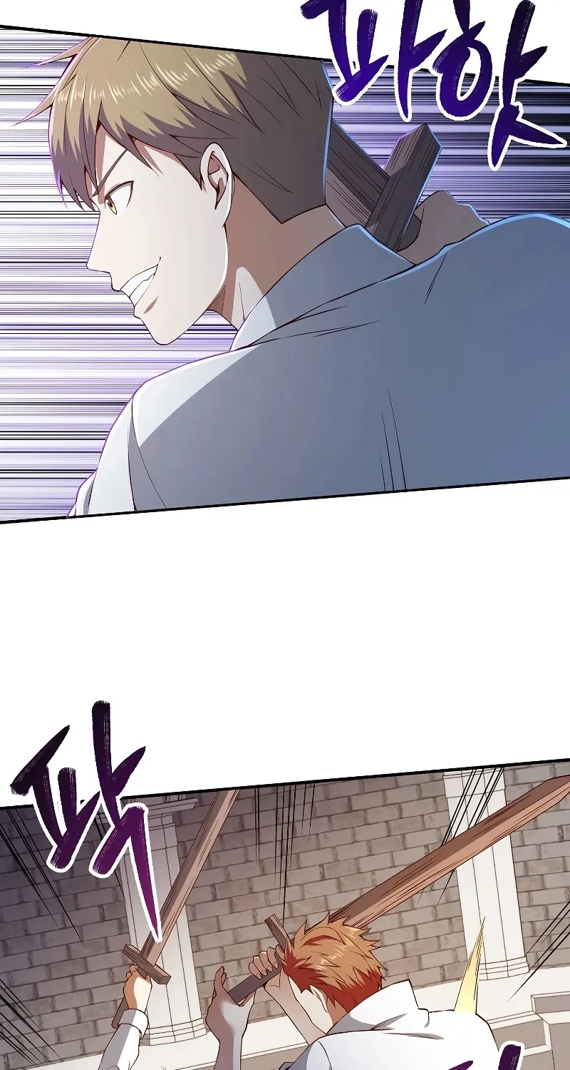 The Lord’s Coins Aren’t Decreasing?! Zinmanga X Chapter 47 Page 60