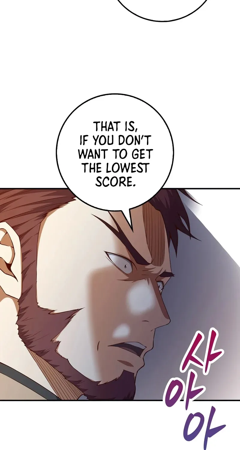 The Lord’s Coins Aren’t Decreasing?! Zinmanga X Chapter 45 Page 73