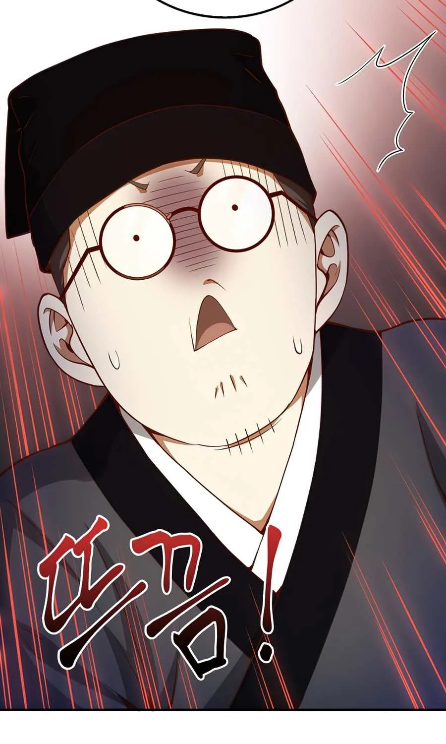 The Lord’s Coins Aren’t Decreasing?! Zinmanga X Chapter 44 Page 24