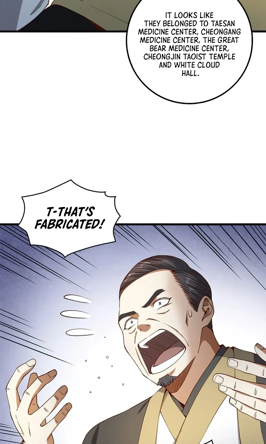The Lord’s Coins Aren’t Decreasing?! Zinmanga X Chapter 41 Page 23