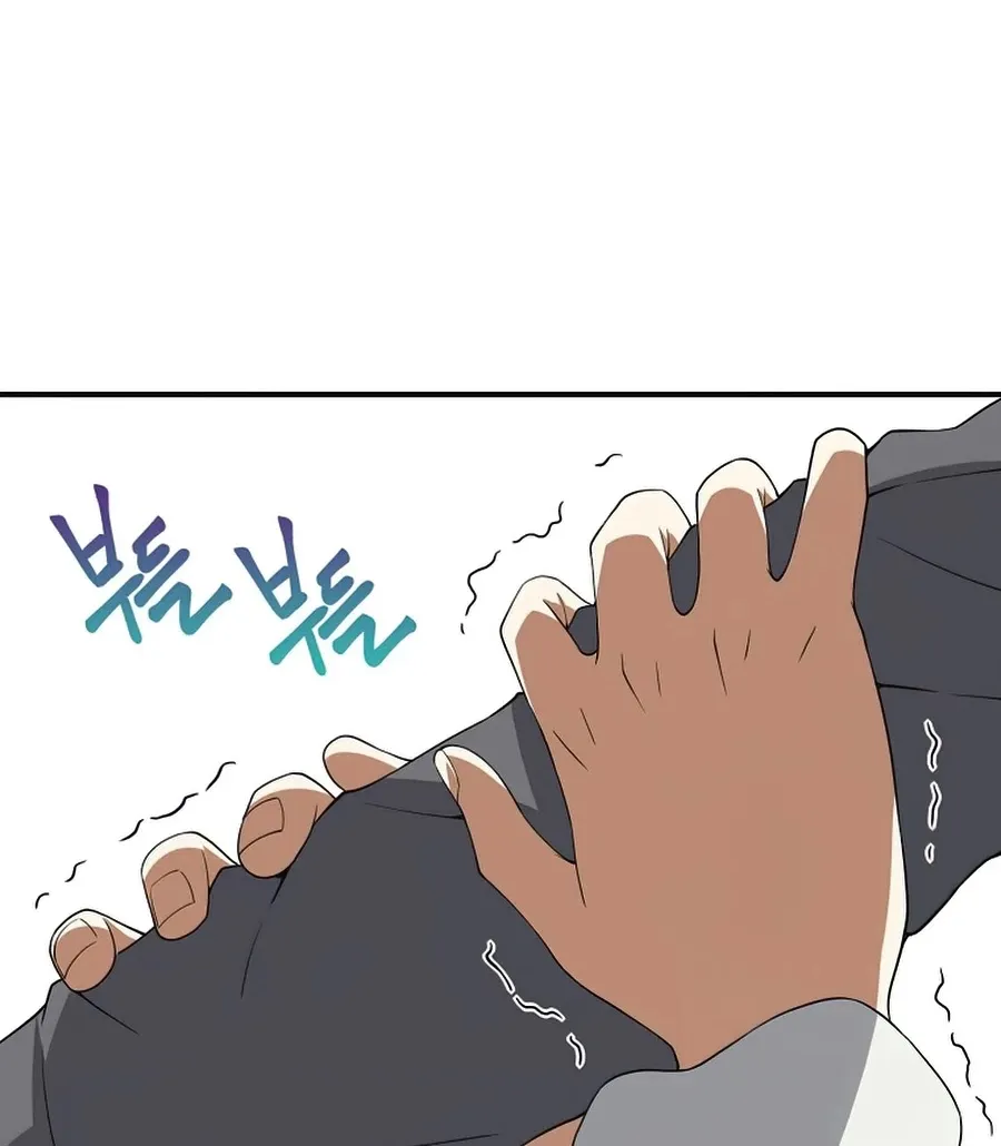 The Lord’s Coins Aren’t Decreasing?! Zinmanga X Chapter 36 Page 38