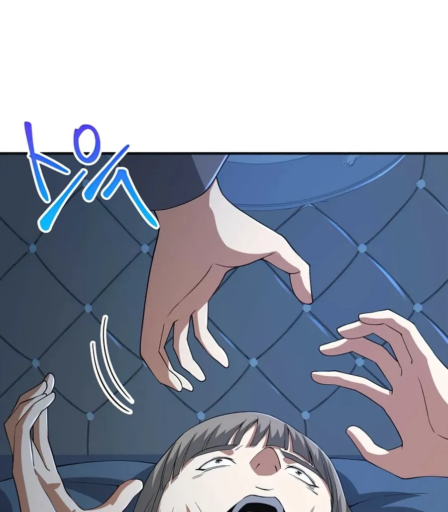 The Lord’s Coins Aren’t Decreasing?! Zinmanga X Chapter 36 Page 40