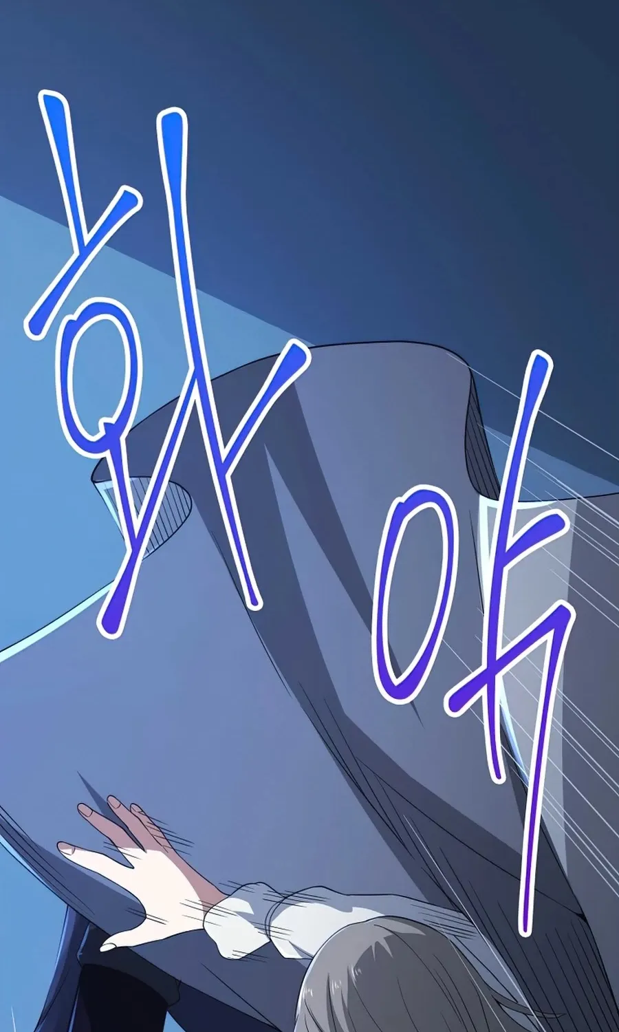 The Lord’s Coins Aren’t Decreasing?! Zinmanga X Chapter 36 Page 52