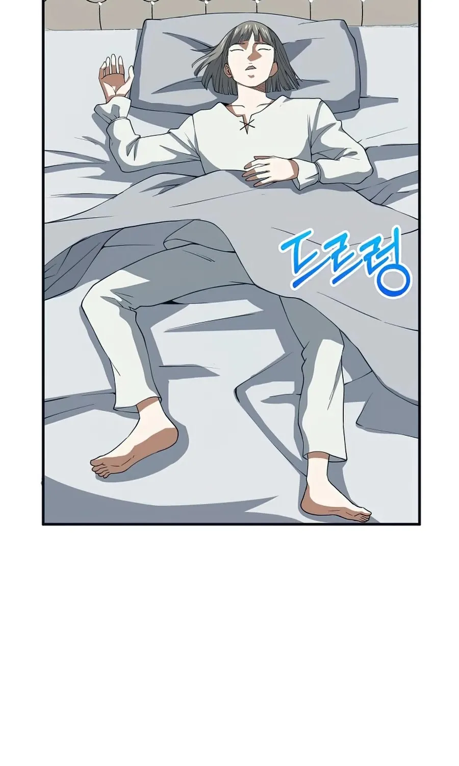 The Lord’s Coins Aren’t Decreasing?! Zinmanga X Chapter 35 Page 77