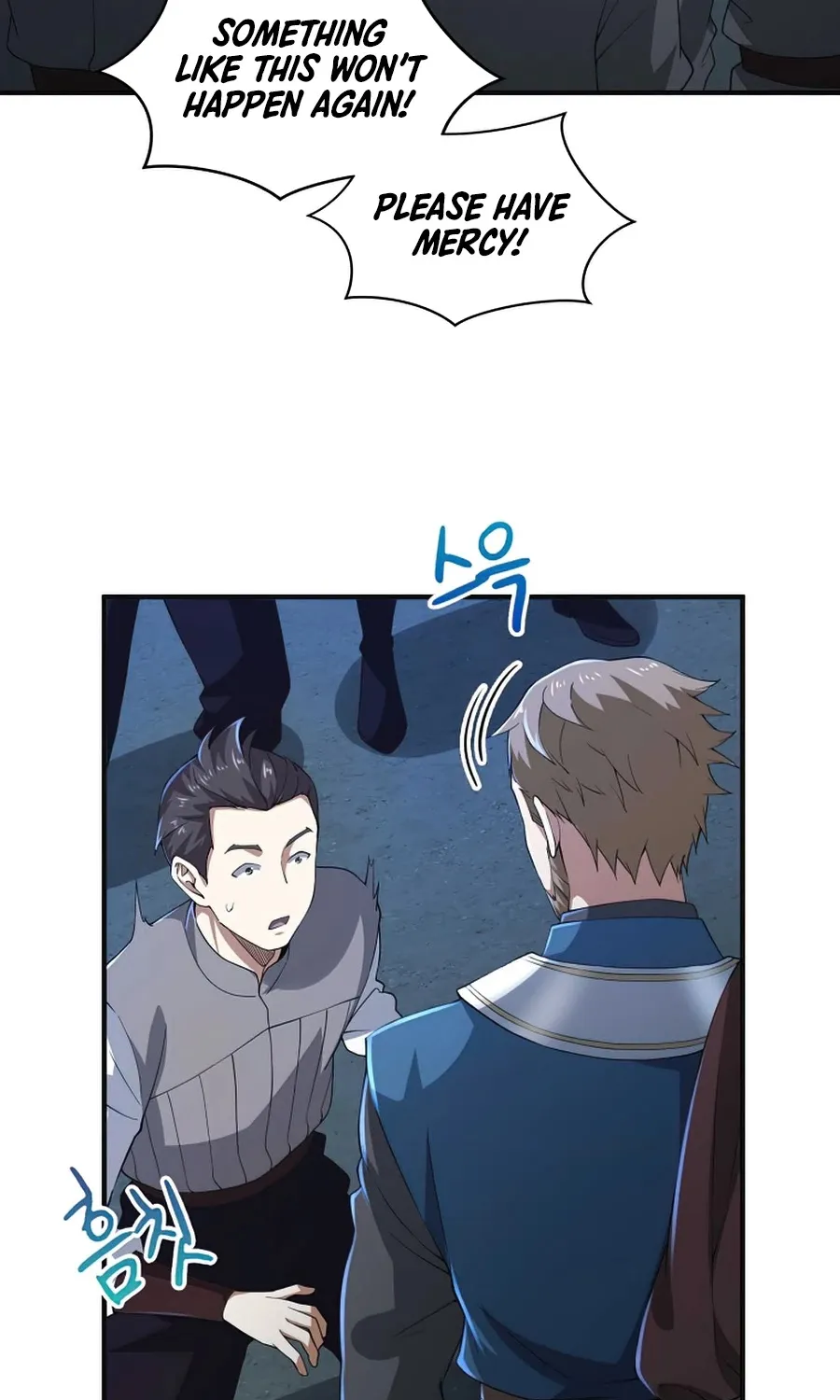 The Lord’s Coins Aren’t Decreasing?! Zinmanga X Chapter 34 Page 19